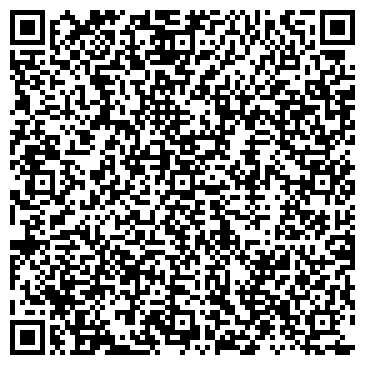 QR-код с контактной информацией организации ООО Тяньши