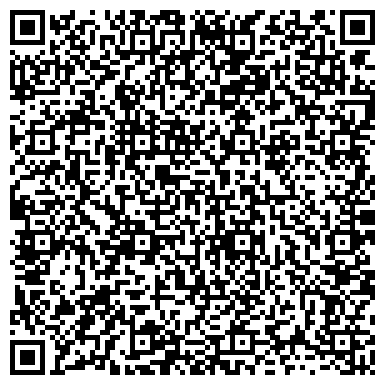 QR-код с контактной информацией организации ООО Карбокор