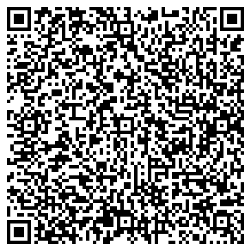 QR-код с контактной информацией организации Арбат97