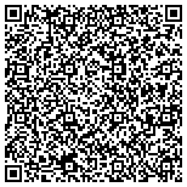 QR-код с контактной информацией организации ООО Медицинский центр "Авиценна"