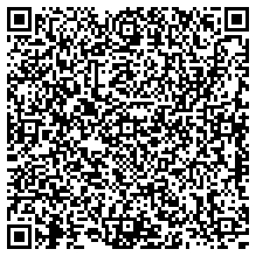 QR-код с контактной информацией организации ООО Алтэя-трейд