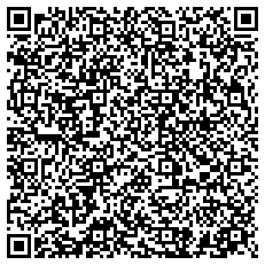 QR-код с контактной информацией организации Мастерская по ремонту бытовой техники, ООО СДК