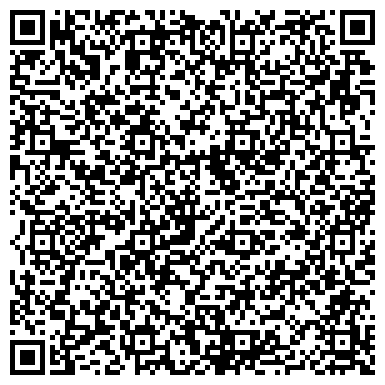 QR-код с контактной информацией организации ООО Виртген-Интернациональ-Сервис