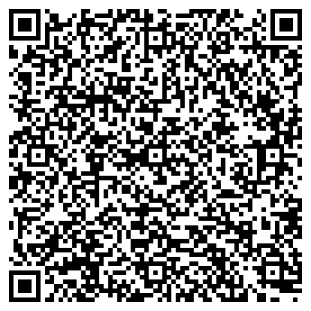 QR-код с контактной информацией организации ООО Алленвест-Кузбасс