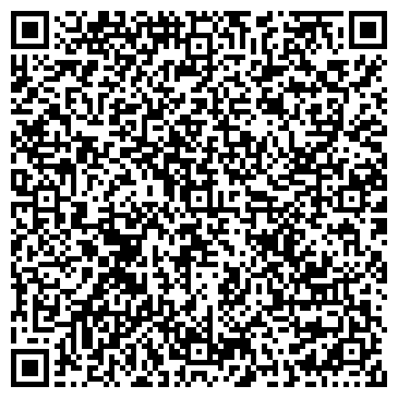 QR-код с контактной информацией организации Магазин светотехники на проспекте Степана Разина, 9а к1