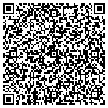 QR-код с контактной информацией организации Философия Стиля