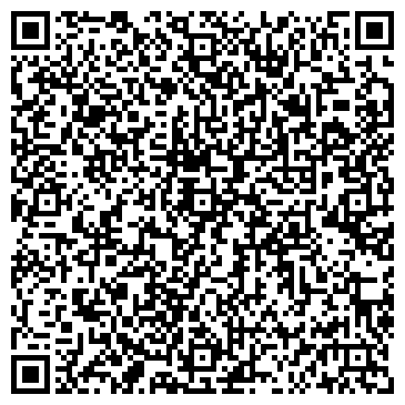 QR-код с контактной информацией организации АРТ Компас