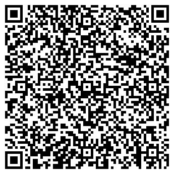 QR-код с контактной информацией организации № 278 ДЕТСКИЙ САД