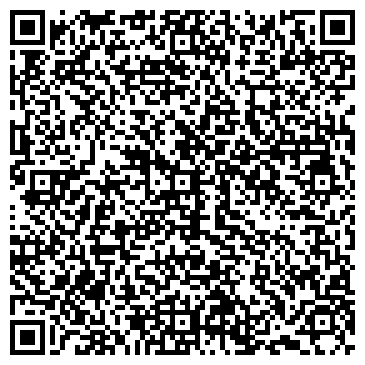 QR-код с контактной информацией организации ООО Диос