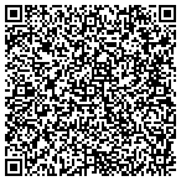 QR-код с контактной информацией организации Паутина