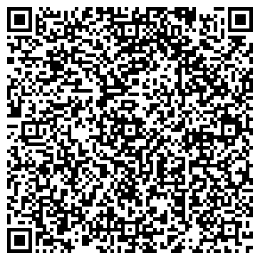 QR-код с контактной информацией организации ООО Кузбассгормашстрой
