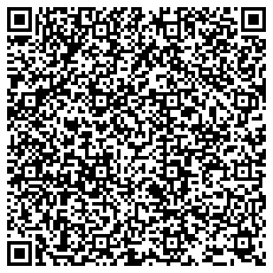 QR-код с контактной информацией организации ООО Ярядом