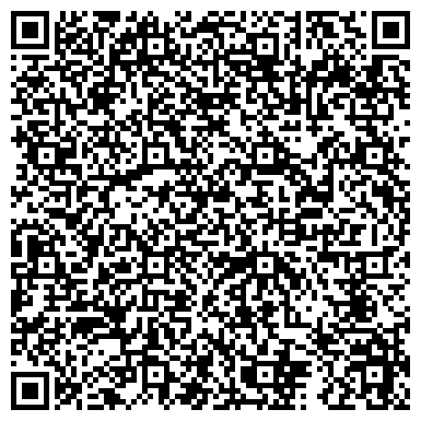 QR-код с контактной информацией организации Отделенческая больница на ст. Ульяновск, ОАО РЖД