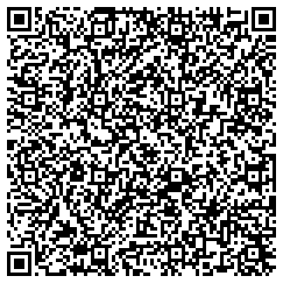 QR-код с контактной информацией организации ООО Концерн Тракторные заводы
