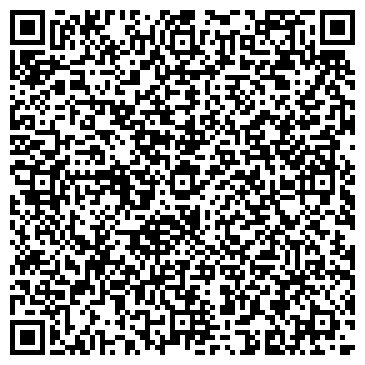QR-код с контактной информацией организации ООО Лофт 8