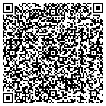 QR-код с контактной информацией организации Галея