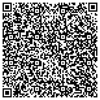 QR-код с контактной информацией организации Трактора Поволжья