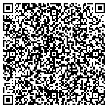 QR-код с контактной информацией организации ООО Трактат