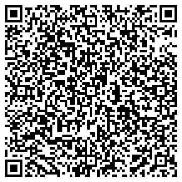 QR-код с контактной информацией организации Ивушка