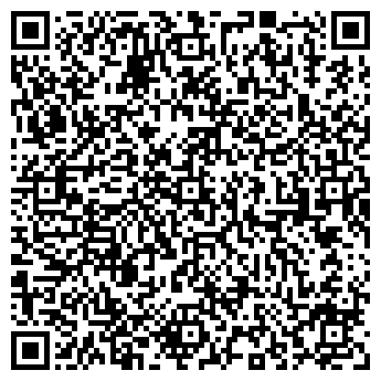 QR-код с контактной информацией организации Стильбери