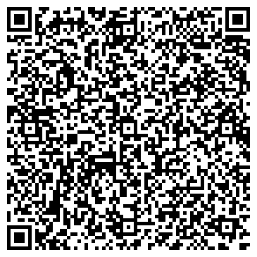 QR-код с контактной информацией организации ООО Реклама Сити