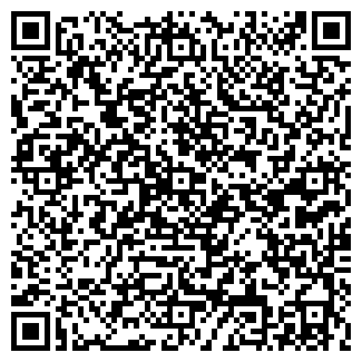 QR-код с контактной информацией организации АЗС Лукойл, №307