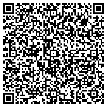 QR-код с контактной информацией организации АГЗС, ООО Газэнергосеть Тамбов, №14