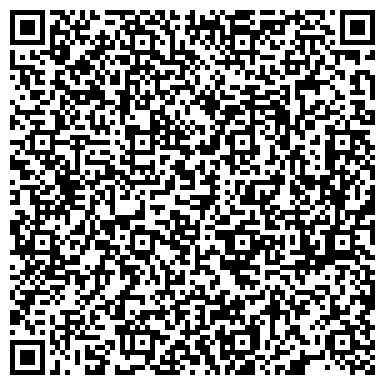 QR-код с контактной информацией организации Мастерская по заточке режущих инструментов, ООО Аттик-Строй