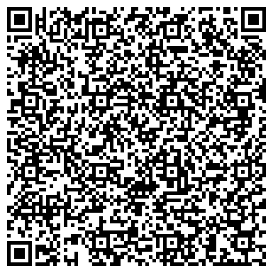 QR-код с контактной информацией организации ООО Чебоксарский завод силовых агрегатов