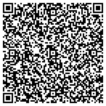 QR-код с контактной информацией организации Скат ДВ