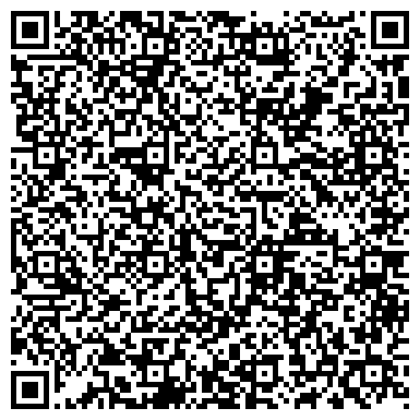 QR-код с контактной информацией организации ООО ТракторТехноСервис