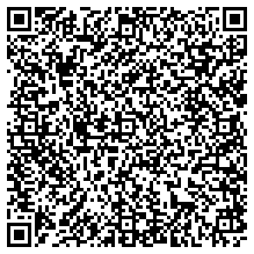 QR-код с контактной информацией организации ООО Алтайские закрома