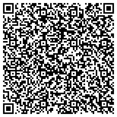 QR-код с контактной информацией организации ООО Виза-Спецсервис