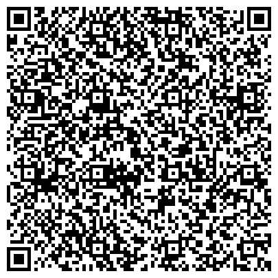 QR-код с контактной информацией организации Всероссийское общество слепых, Новгородская местная организация