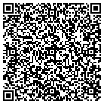 QR-код с контактной информацией организации Автошкола Светофор