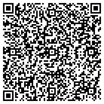 QR-код с контактной информацией организации АЗС Лукойл, №308