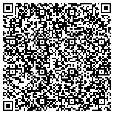 QR-код с контактной информацией организации Бюро медико-социальной экспертизы №20
