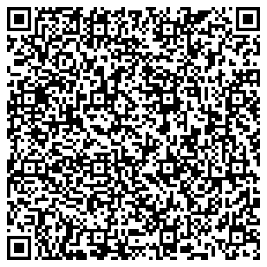 QR-код с контактной информацией организации Областной совет ветеранов, общественная организация