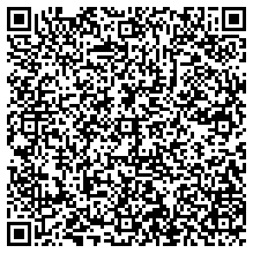 QR-код с контактной информацией организации ООО Краснокамская фабрика деревянной игрушки