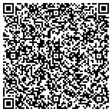 QR-код с контактной информацией организации ООО «Офисный Мир»