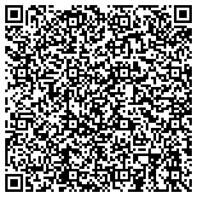 QR-код с контактной информацией организации Универсал-Спецтехника-Чебоксары