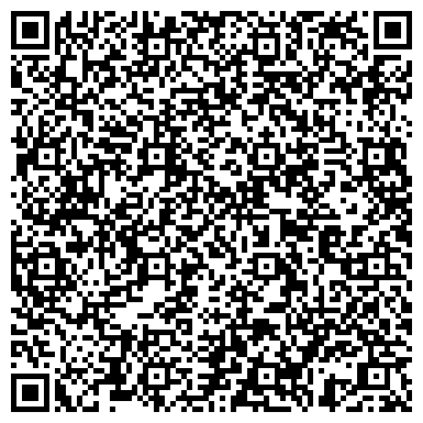 QR-код с контактной информацией организации ООО Автосельхозкомплект
