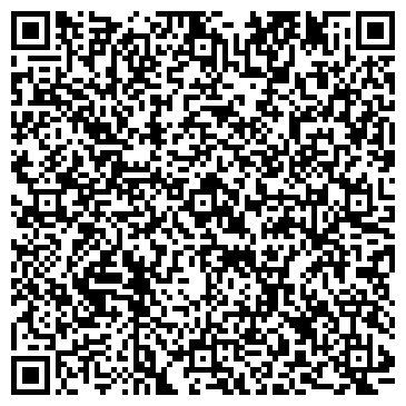 QR-код с контактной информацией организации Уральский Дом Мебели