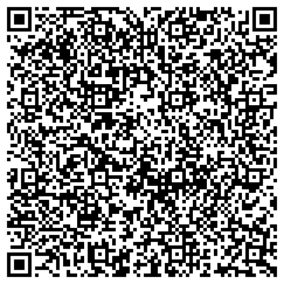 QR-код с контактной информацией организации ООО Региональный центр сельскохозяйственной техники
