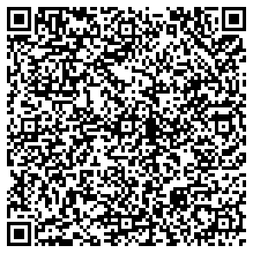 QR-код с контактной информацией организации Архангельская Школа Водительского Мастерства