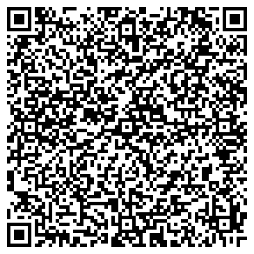 QR-код с контактной информацией организации За Честное ЖКХ!, общественная организация