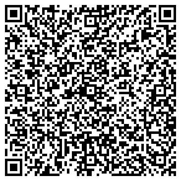 QR-код с контактной информацией организации ООО Четра