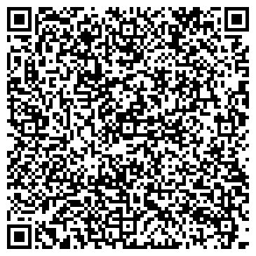 QR-код с контактной информацией организации ООО Визар