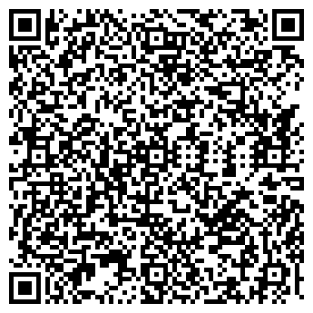 QR-код с контактной информацией организации ЛИСМА УНИВЕРСАЛ