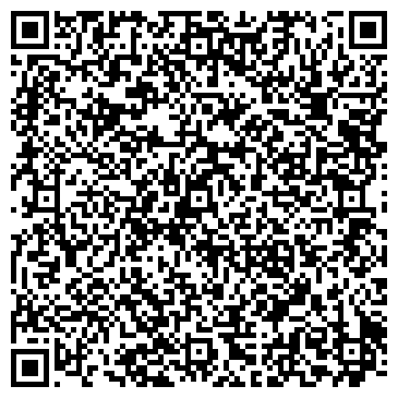 QR-код с контактной информацией организации Квадра, магазин автозапчастей для МАЗ, КамАЗ